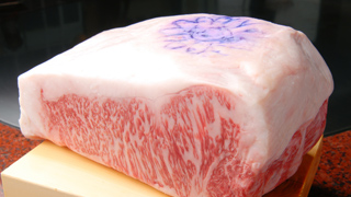 Kawamura's Kobe Beef