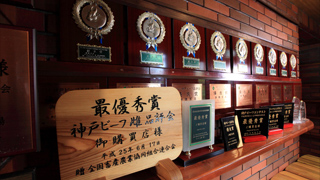 History of purchasing award winning Kobe beef