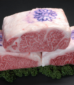 image:Kawamura's Kobe Beef