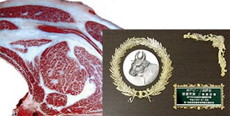 img:最优秀奖获奖牛 第33回 淡路産和牛半扇肉共励会