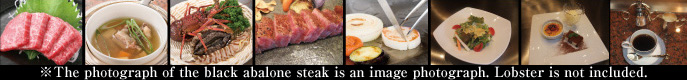 Special Choice Kobe Beef Steak and Natural Domestic Black Abalone Steak Course