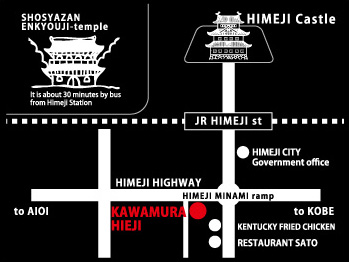 姫路地図