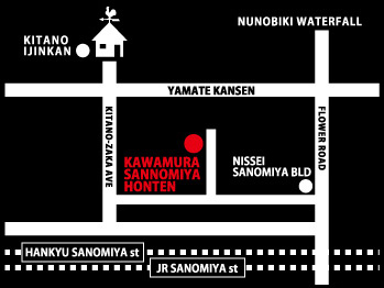 三宮本店地図