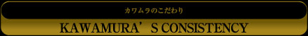 Kawamura's Consistency