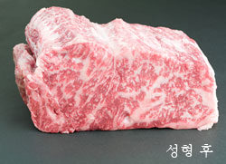 beef after