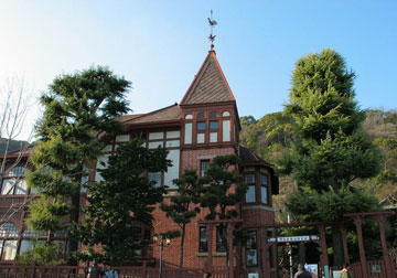 北野异人馆