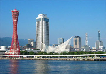 神户美国公园
