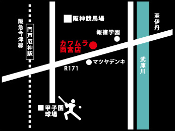 西宮地図