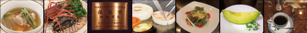 Quality Award Winning Kobe Beef Steak and Seafood Course