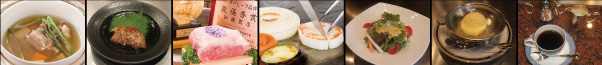 Highest Award (Champion) Winning Kobe Beef Steak
