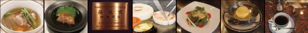 Quality Award winning Kobe Beef Steak