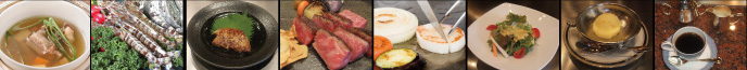 Special Choice Japanese Cattle Beef A Course