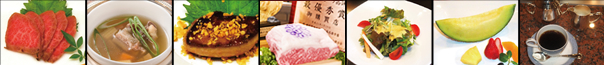 The Highest Award (Champion) Winning Kobe Beef Steak Course
