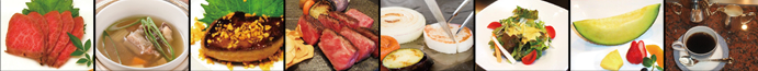 Special Choice Kobe Beef 