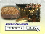 見本画像