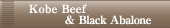 Natural Domestic Black Abalone