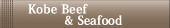Seafood Course