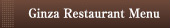 Ginza restaurant