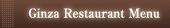 Ginza restaurant