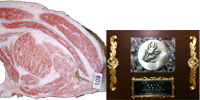 The 28rd Awaji growth Japanese-produced Beef Dressed Carcass Kyoreikai