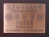 129