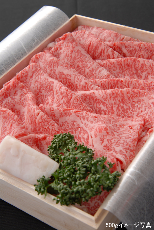 ���������µ������䤭���å�200g/1����