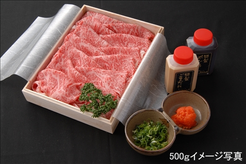 ���������µ�����֤���֥��å�200g/1����