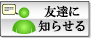 ͧã���Τ餻��