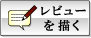 ��ӥ塼���