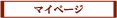 �ޥ��ڡ���