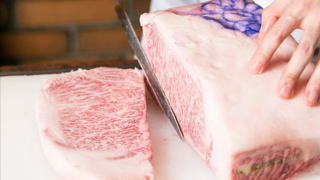 Kawamura's beef shape forming