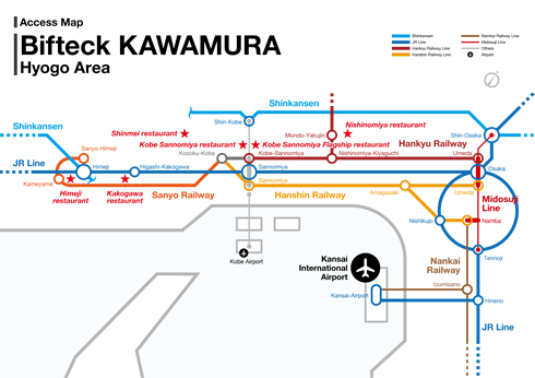 Access Map for Kobe Area