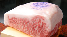 Definition of Kobe Beef