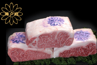 photo:Kobe Beef Cattle and Tajima Beef Cattle