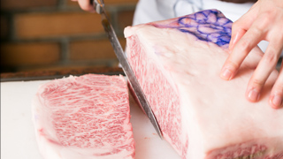 Kawamura’s beef shape forming