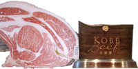 photo:Suishinkyougikai 30 Anniversary Kobe Beef Dressed Carcass Kyoreikai（Honorary award）