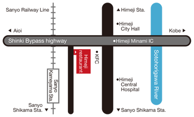 img:Sannomiya Main restaurant access