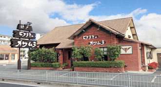 photo:Kakogawa restaurant01