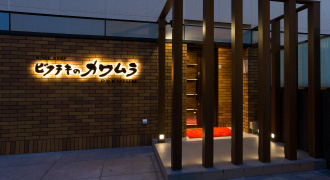 image：Premium Kitashinchi restaurant01