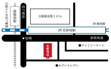 イメージ:Premium 北新地店アクセス