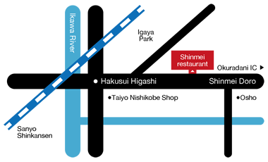 img:Shinmei restaurant access