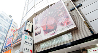 ph:산노미야점01