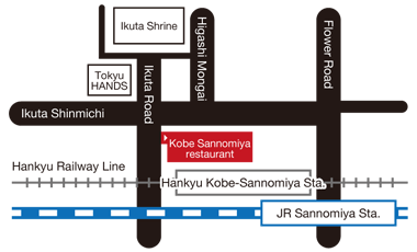 img:Sannomiya restaurant access