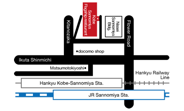 img:Sannomiya Flagship restaurant access
