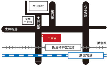 img:三宫店交通方式